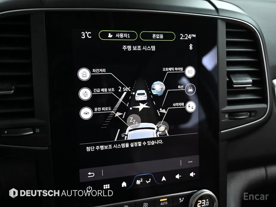 Фото 17 - Renault QM6