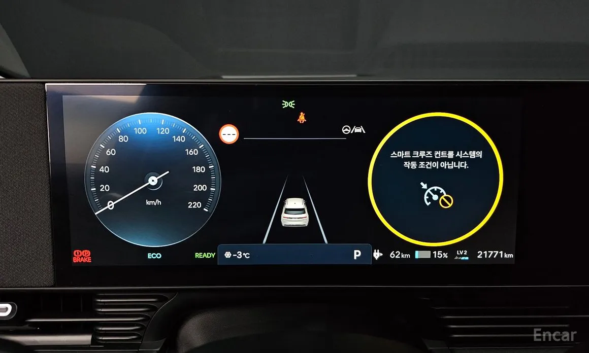 Фото 8 - Hyundai Ioniq 5