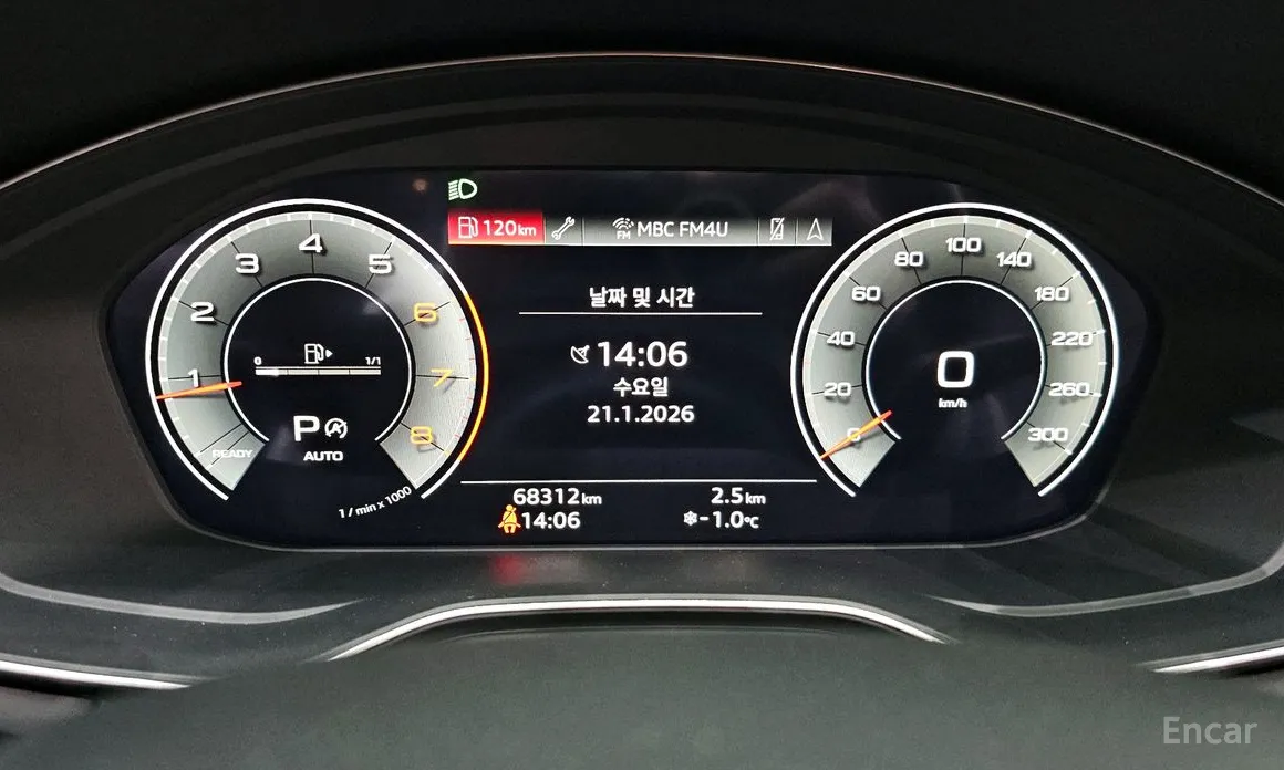 Фото 8 - Audi A5