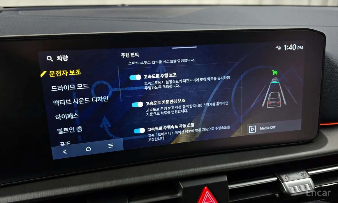 Фото 16 - Kia Sportage