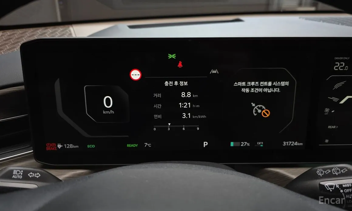 Фото 8 - Kia EV9