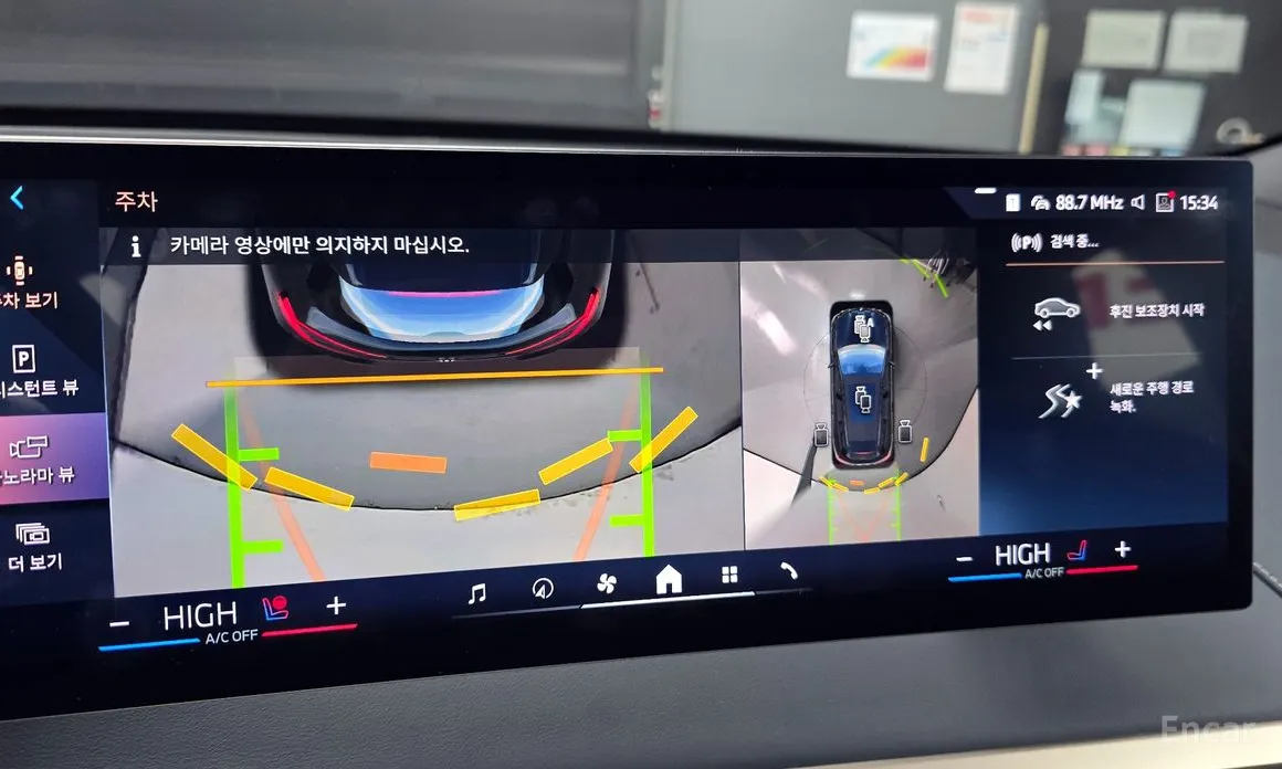 Фото 15 - BMW iX