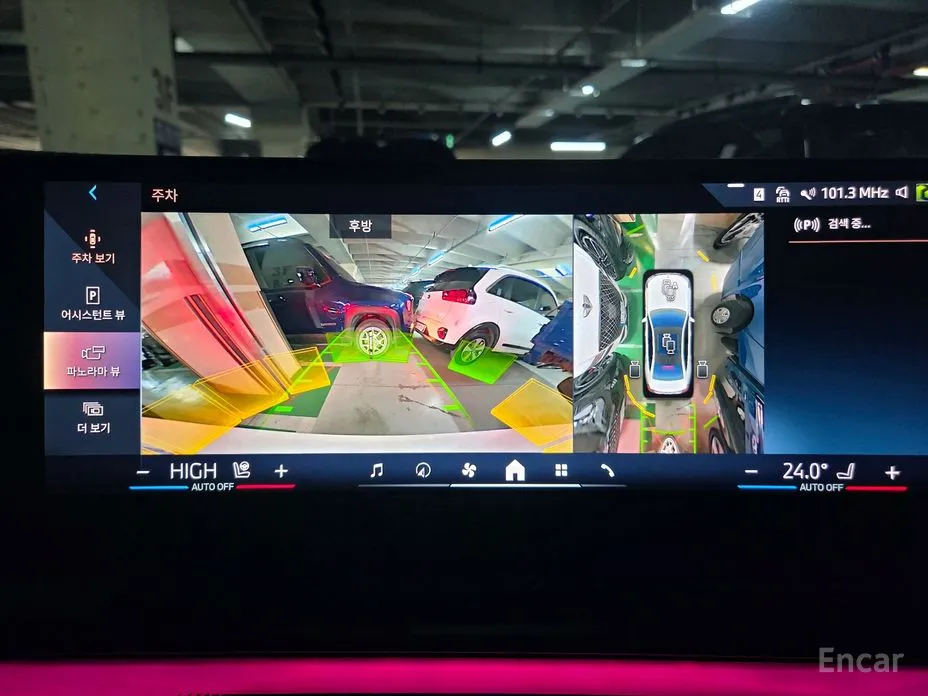 Фото 16 - BMW 5 Series