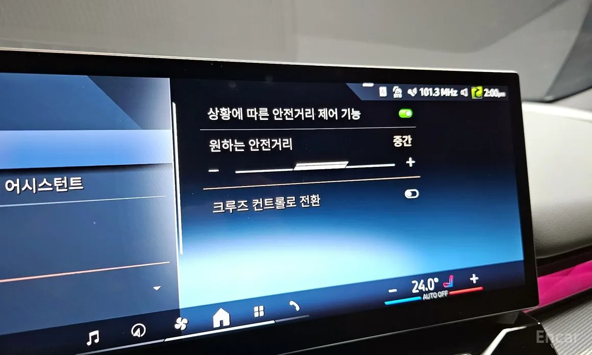 Фото 17 - BMW 5 Series