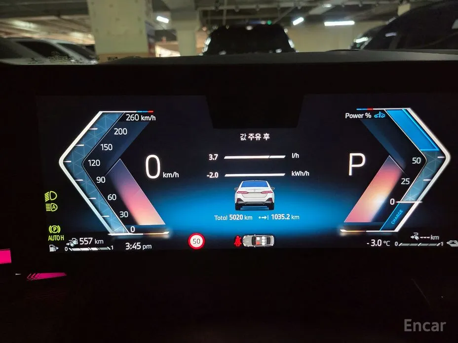 Фото 8 - BMW 5 Series