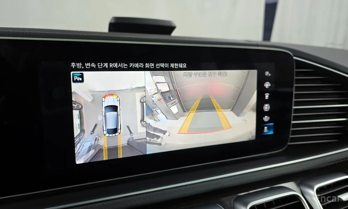 Фото 15 - Mercedes-Benz GLE-Class