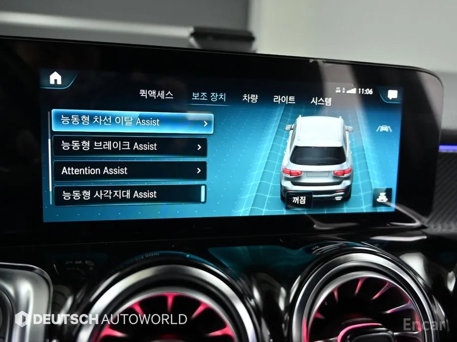 Фото 17 - Mercedes-Benz GLB-Class