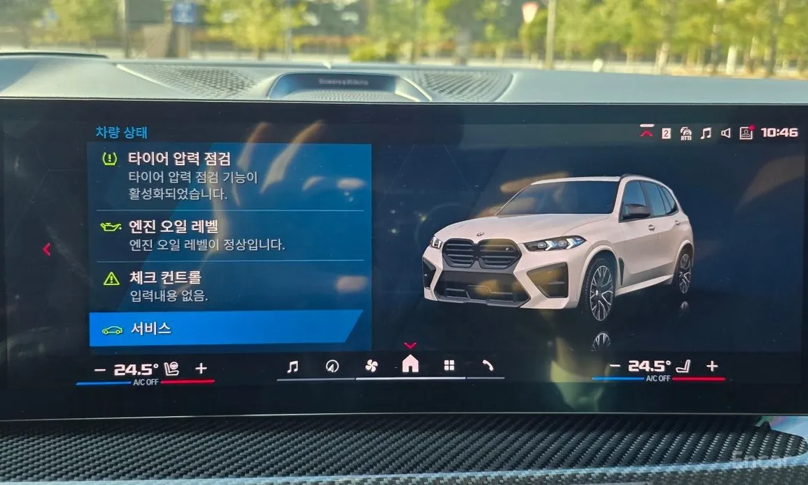 Фото 10 - BMW X5 M