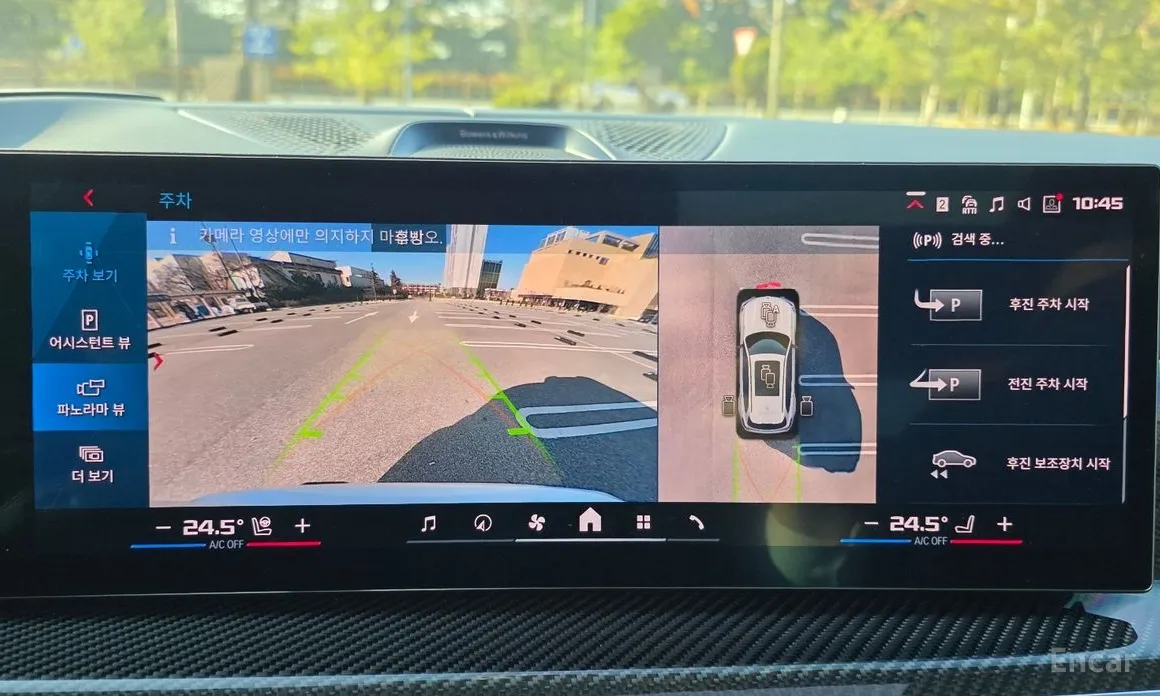 Фото 9 - BMW X5 M