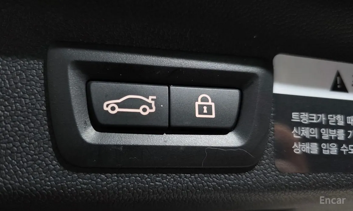 Фото 20 - Mini Countryman