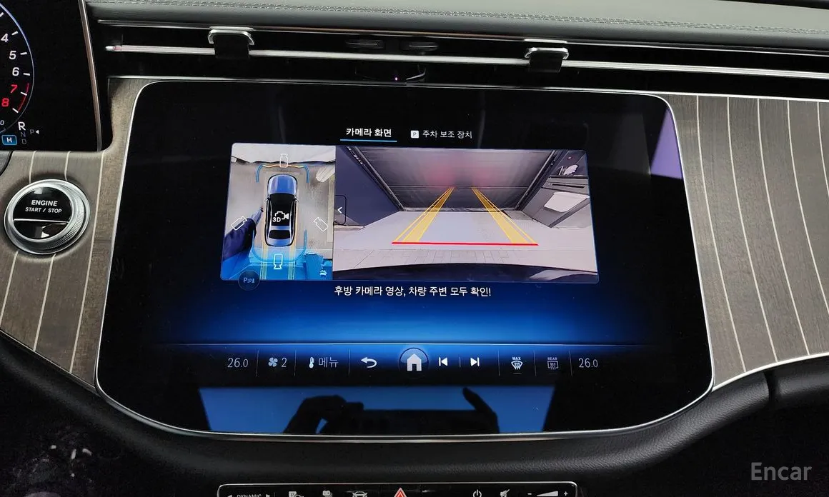 Фото 15 - Mercedes-Benz E-Class