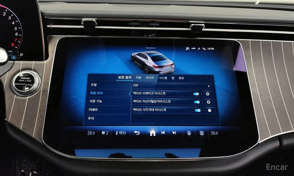 Фото 16 - Mercedes-Benz E-Class