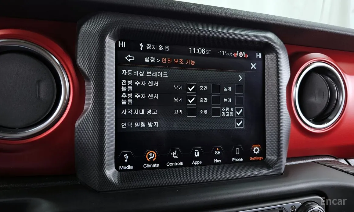 Фото 16 - Jeep Gladiator