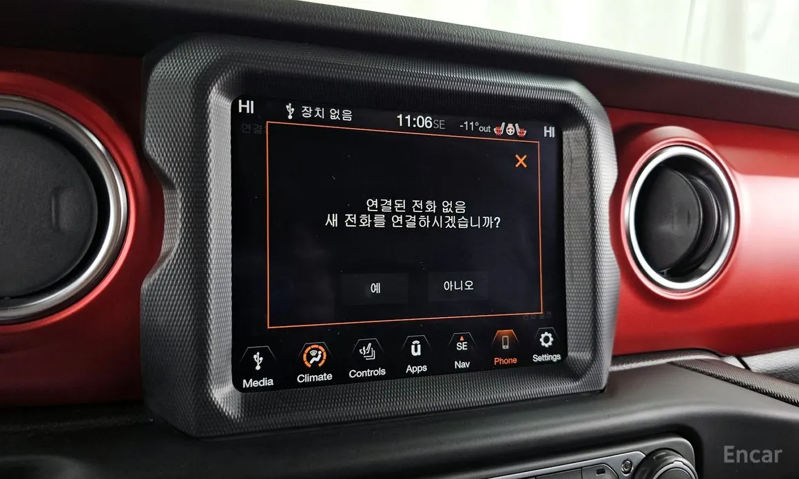 Фото 17 - Jeep Gladiator