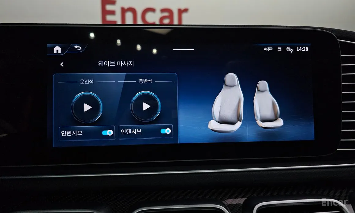 Фото 17 - Mercedes-Benz GLE-Class