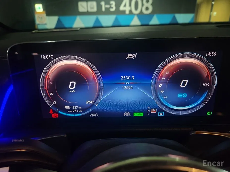 Фото 3 - Mercedes-Benz EQB