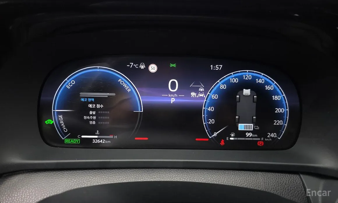 Фото 8 - Toyota Crown