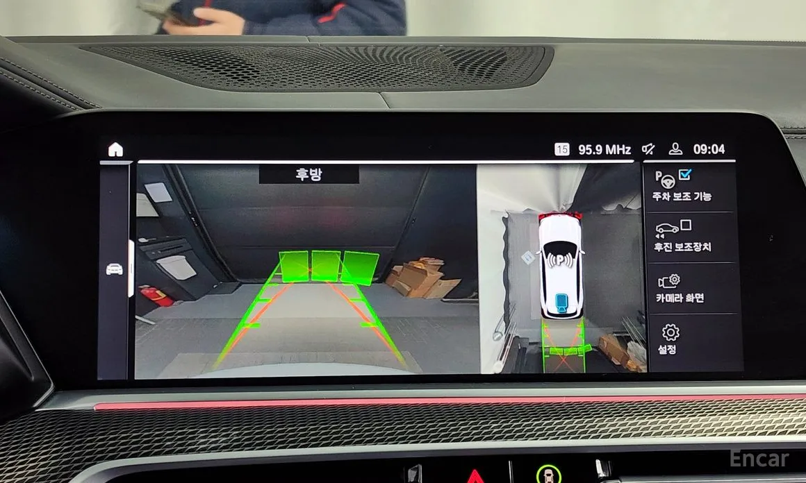 Фото 15 - BMW X5