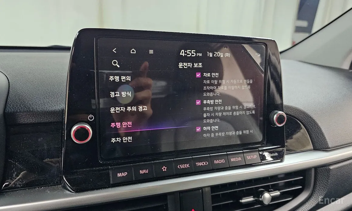 Фото 17 - Kia Morning