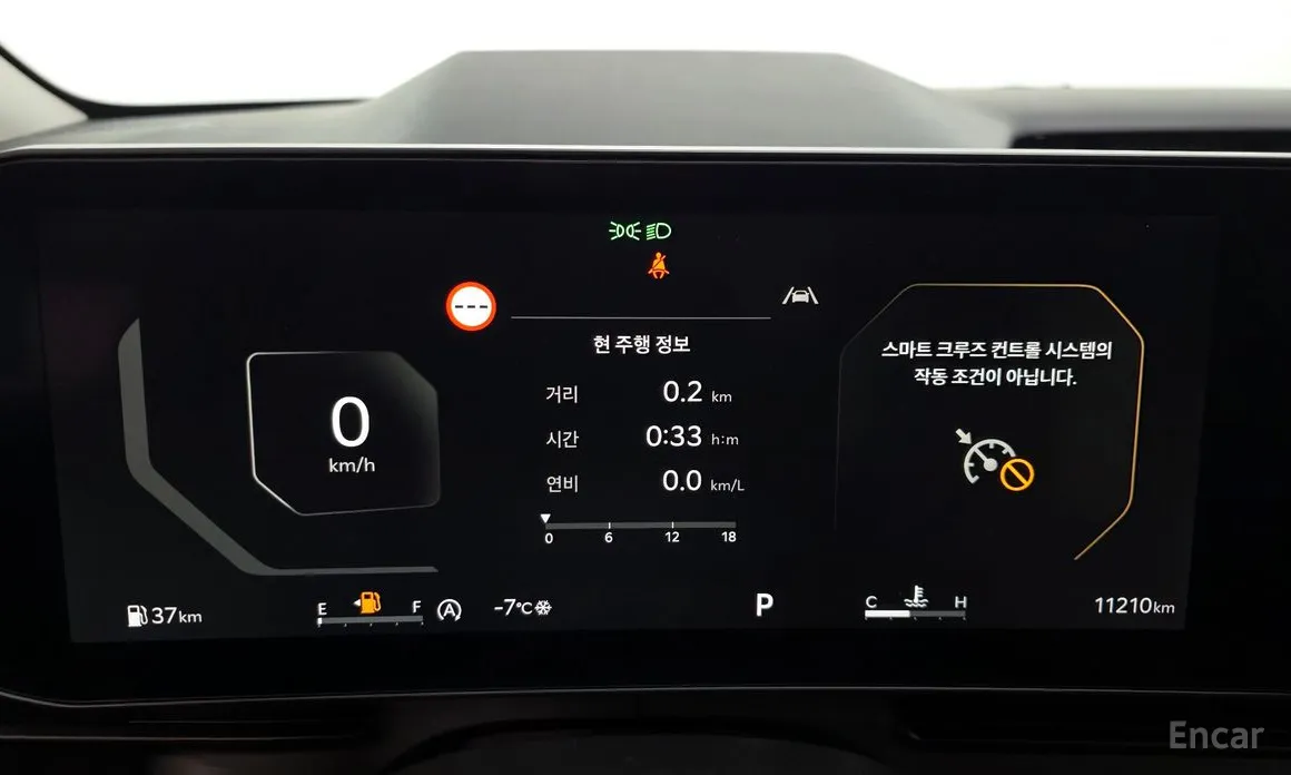 Фото 8 - Kia Carnival