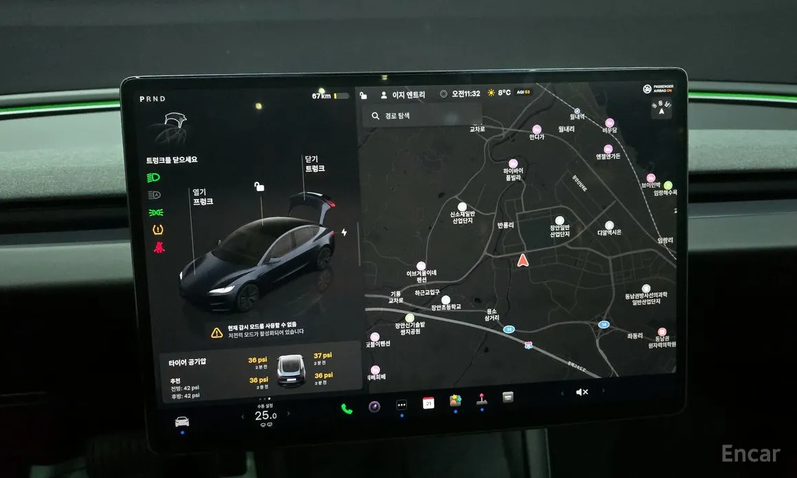 Фото 16 - Tesla Model 3