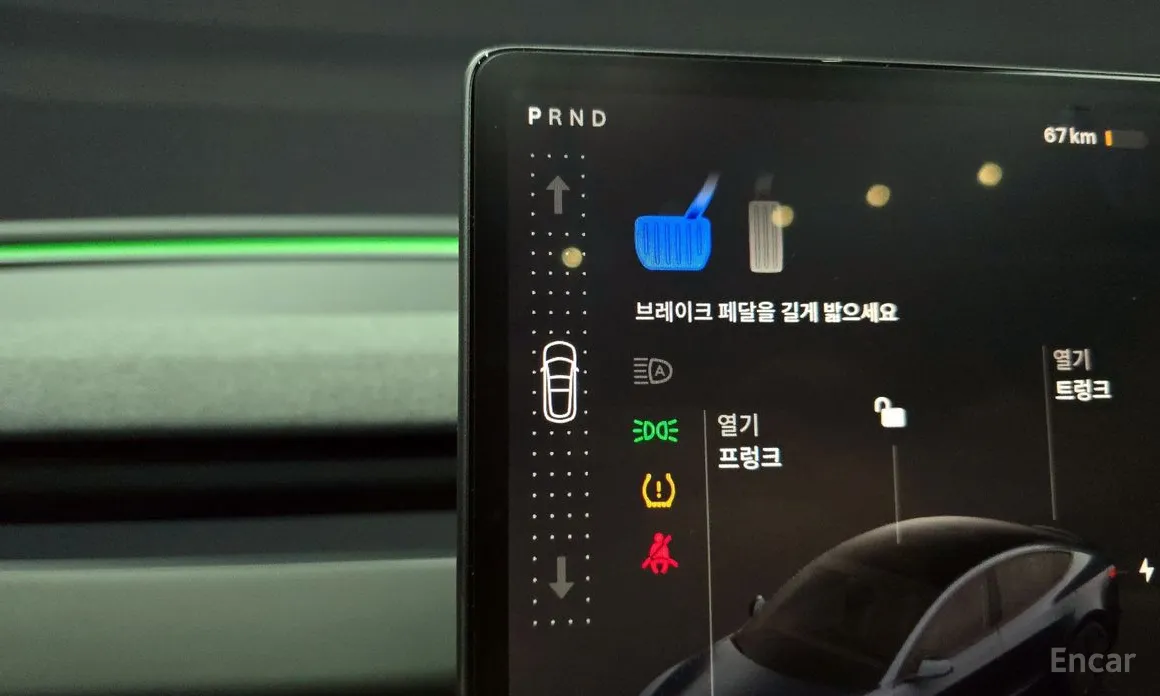 Фото 9 - Tesla Model 3