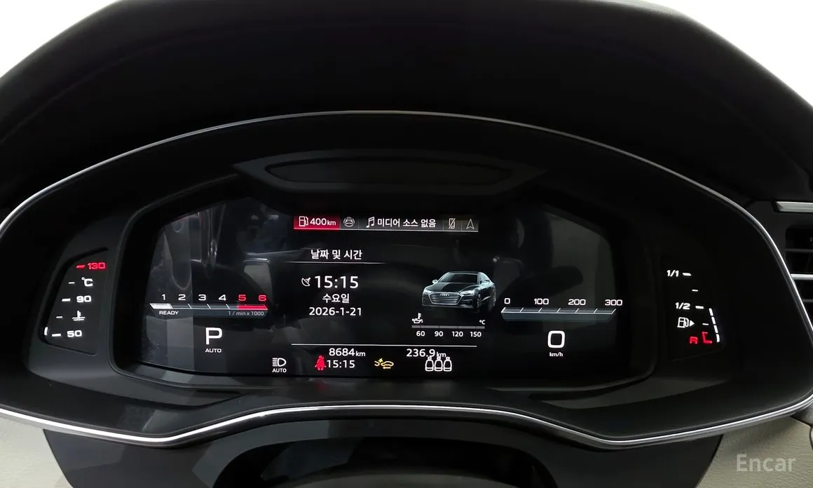 Фото 8 - Audi A7