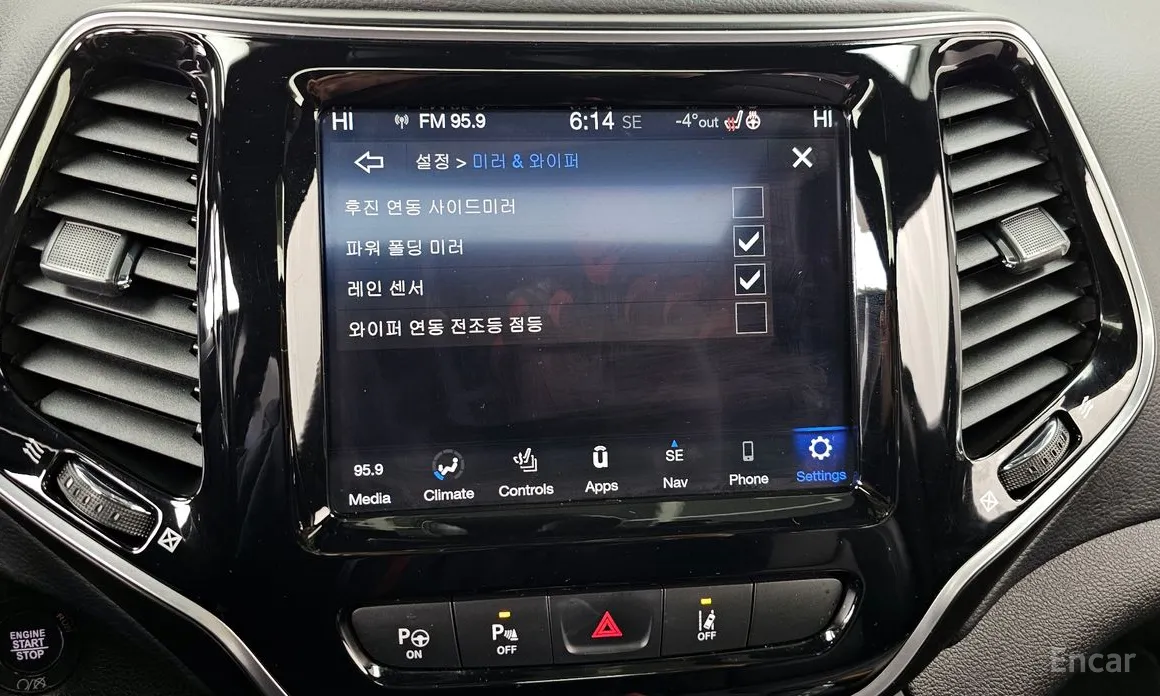 Фото 16 - Jeep Cherokee