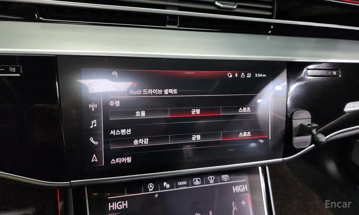 Фото 15 - Audi A8