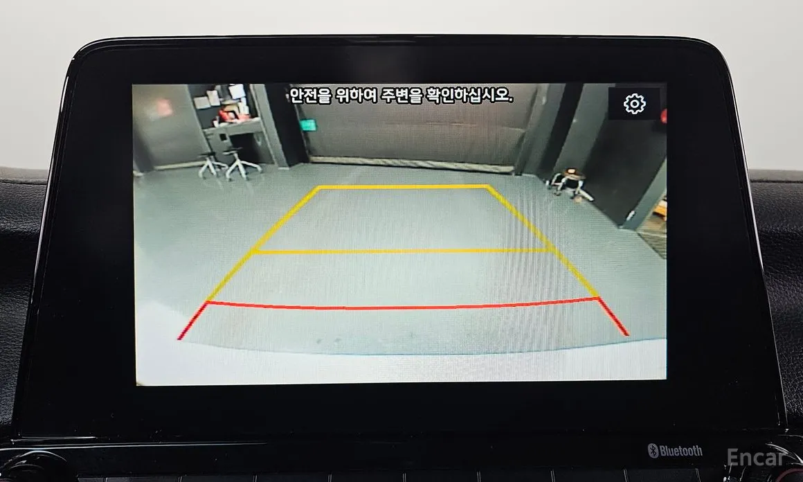 Фото 15 - Kia K3