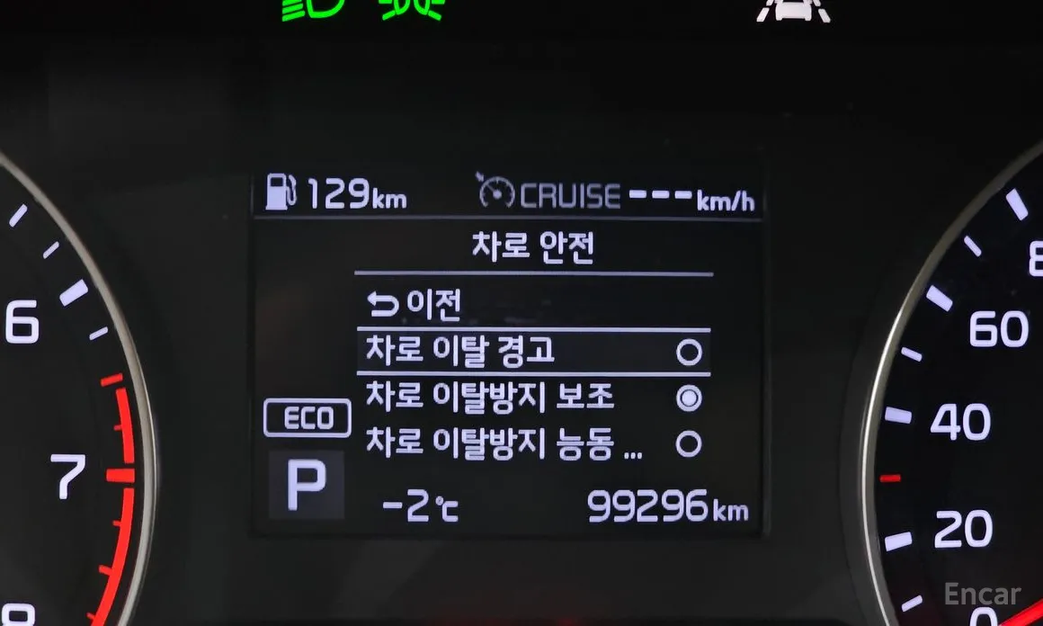 Фото 16 - Kia K3