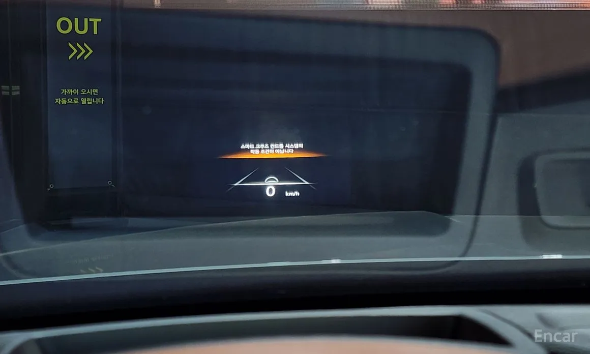 Фото 17 - Genesis G80