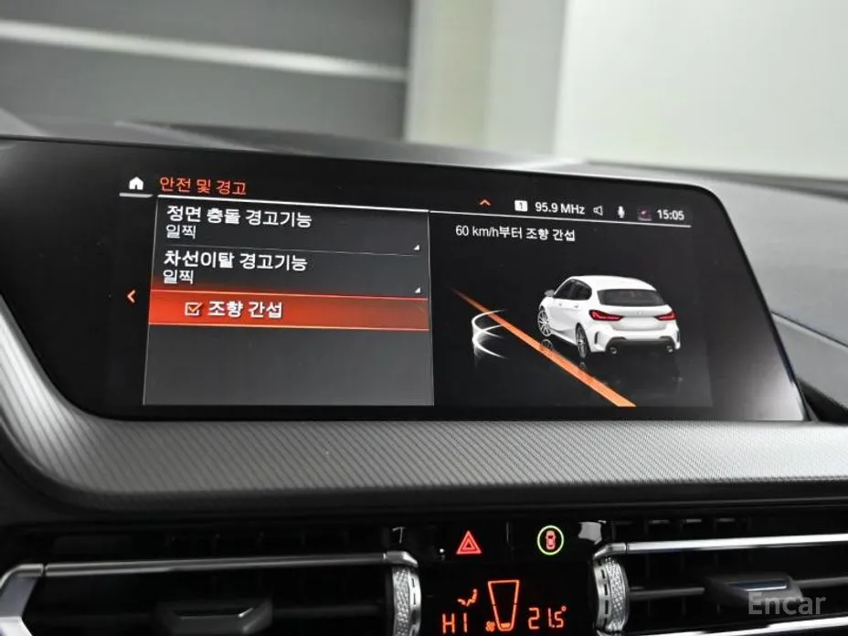 Фото 17 - BMW 1 Series