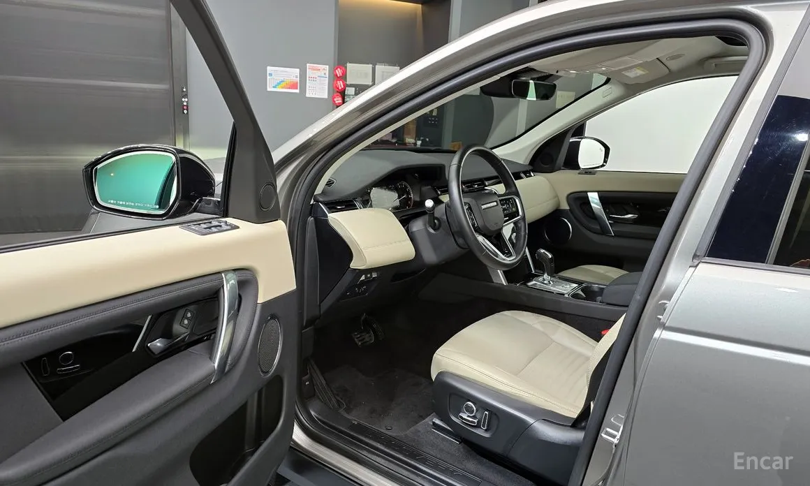 Фото 10 - Land Rover Discovery Sport