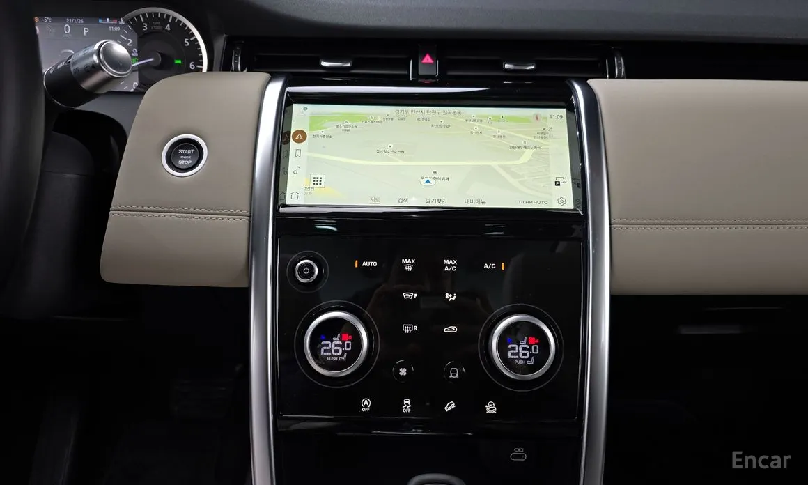 Фото 19 - Land Rover Discovery Sport