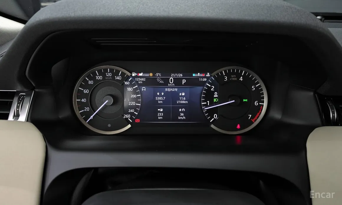 Фото 8 - Land Rover Discovery Sport