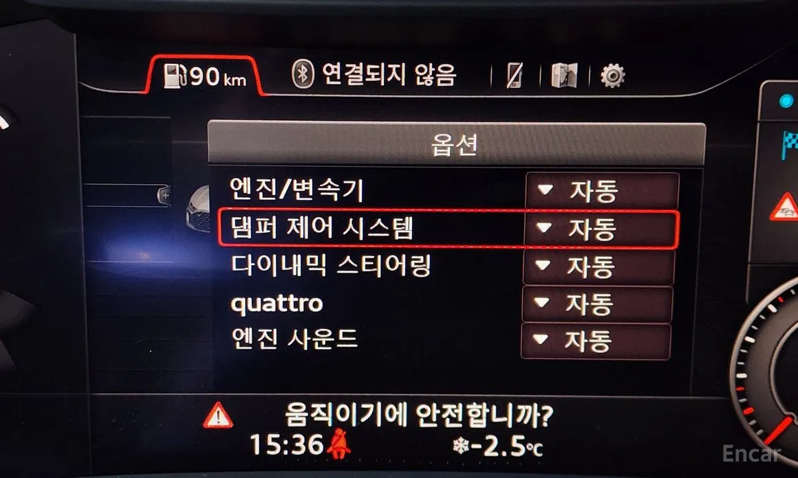 Фото 16 - Audi R8