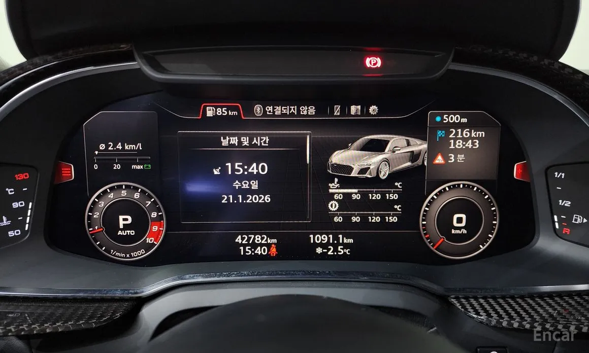 Фото 8 - Audi R8