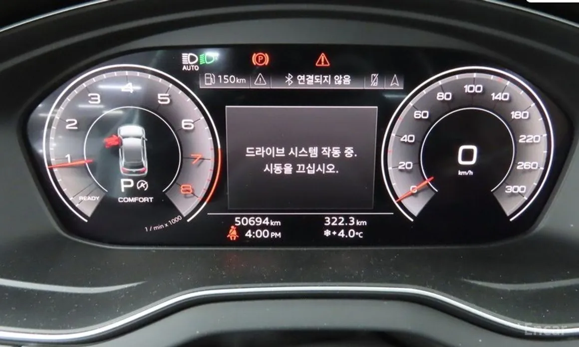 Фото 2 - Audi Q5