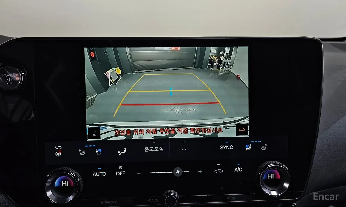 Фото 16 - Lexus NX