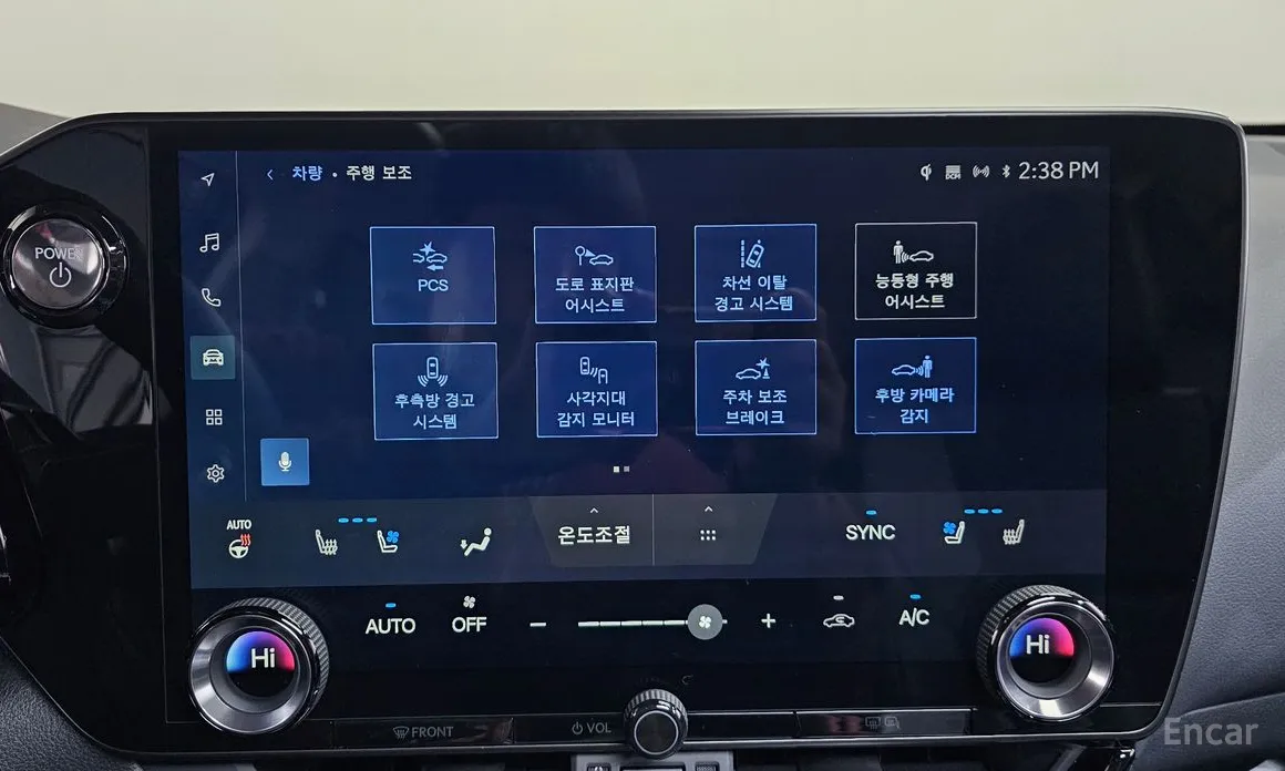 Фото 17 - Lexus NX