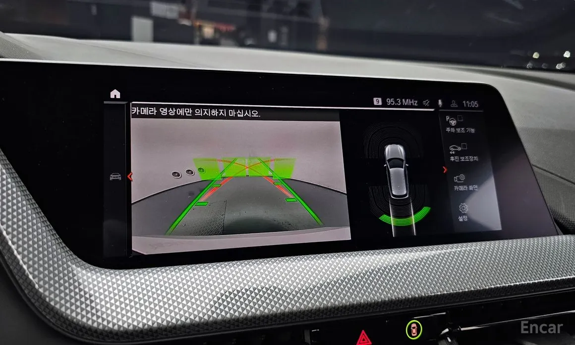 Фото 16 - BMW 1 Series