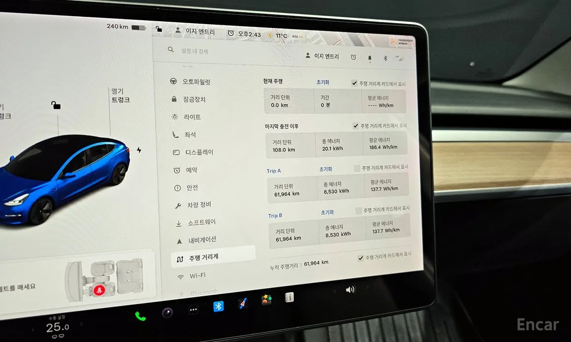 Фото 8 - Tesla Model 3