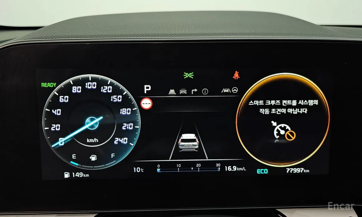 Фото 8 - Kia Niro