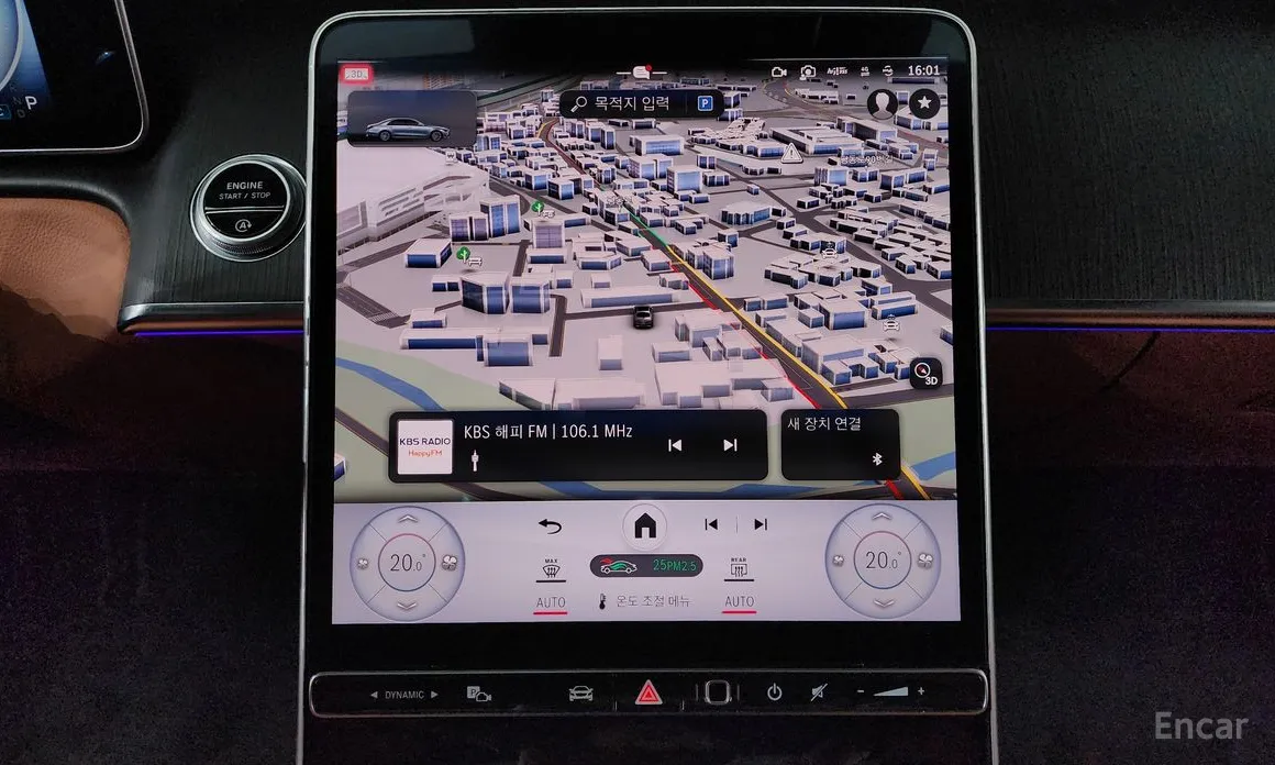 Фото 14 - Mercedes-Benz S-Class