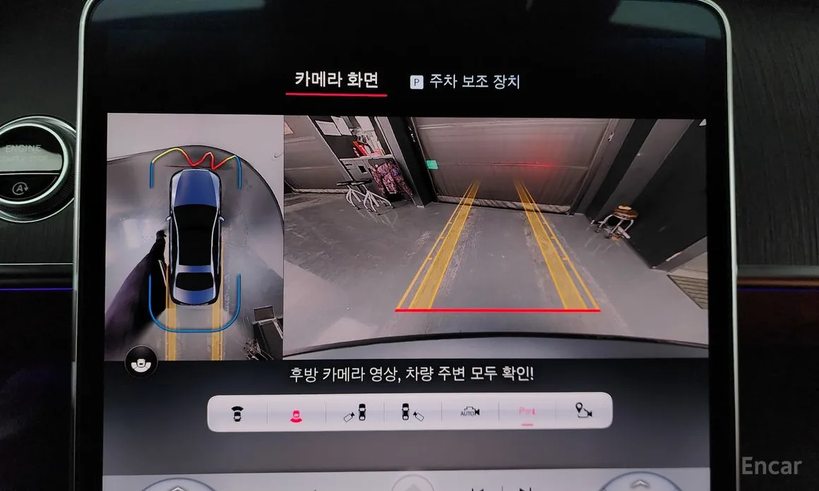 Фото 15 - Mercedes-Benz S-Class