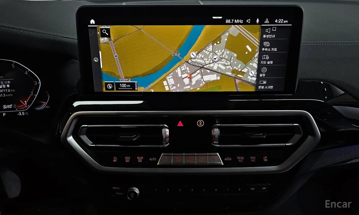 Фото 14 - BMW X4