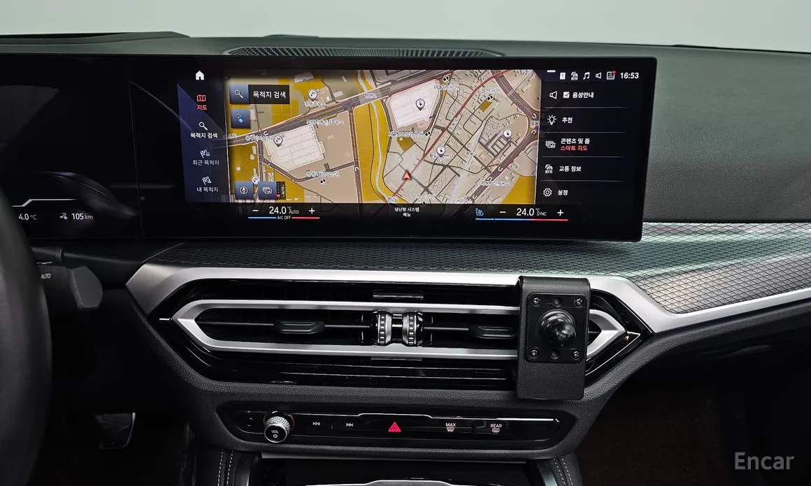 Фото 14 - BMW i4