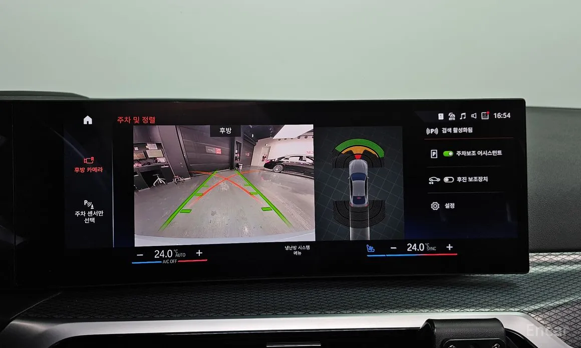 Фото 15 - BMW i4