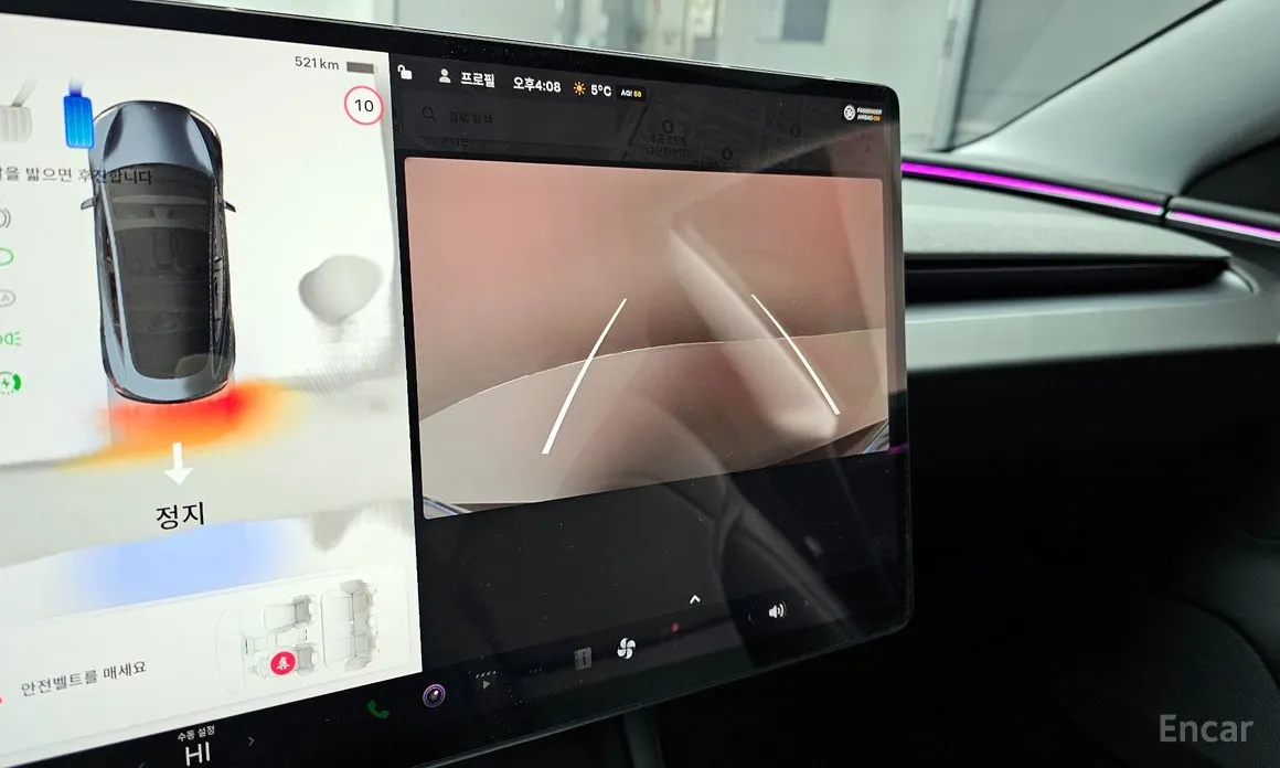 Фото 15 - Tesla Model 3